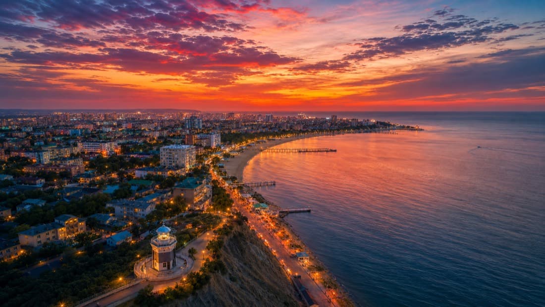 Мероприятия Анапа