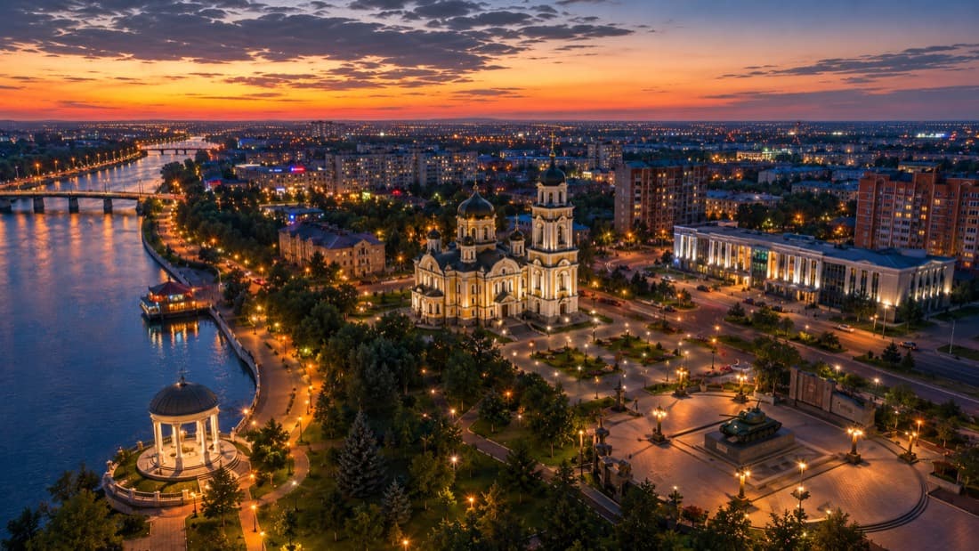 Мероприятия Батайск