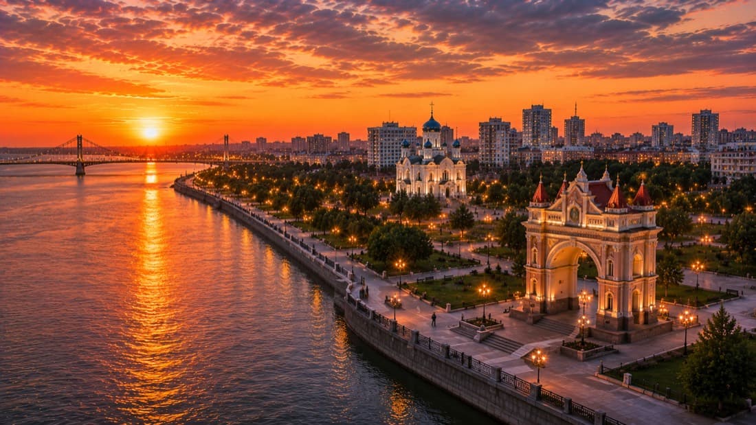 Мероприятия Благовещенск