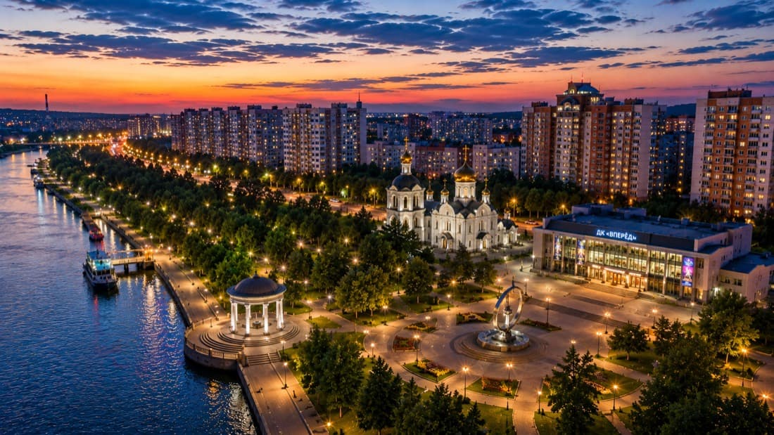 Мероприятия Долгопрудный