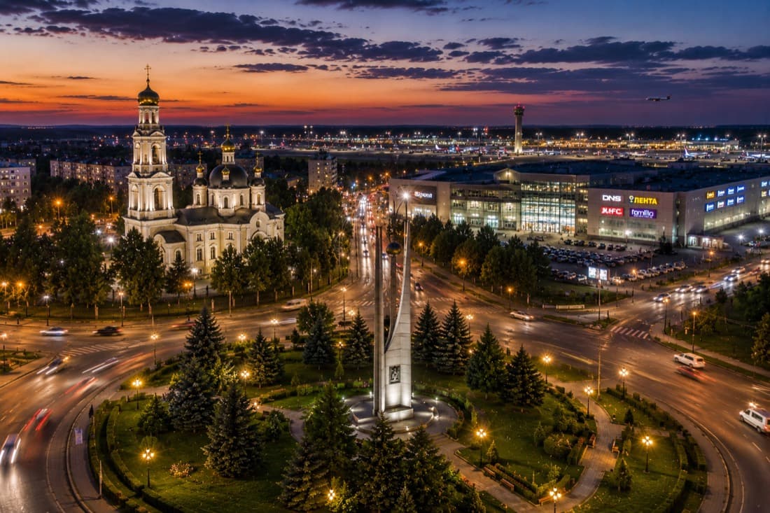 Мероприятия Домодедово