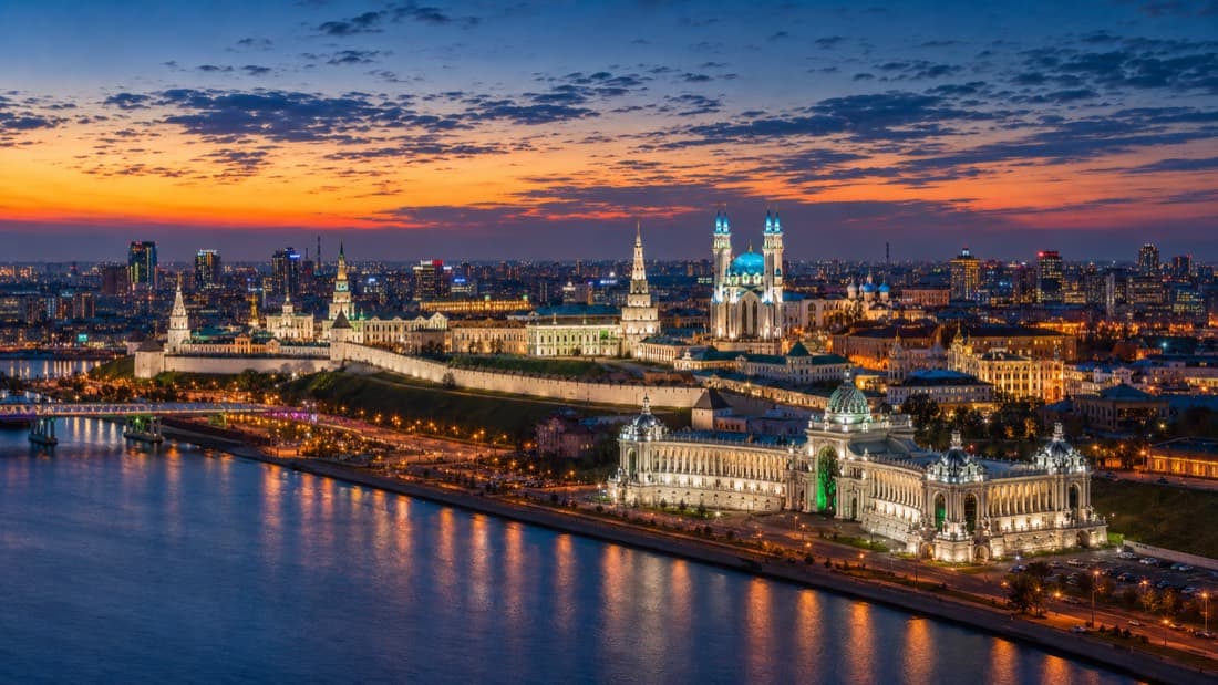 Мероприятия Казань