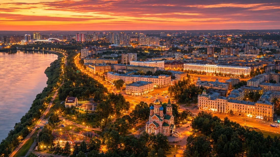 Мероприятия Кемерово