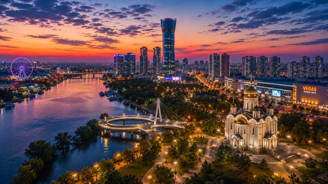Мероприятия Красногорск