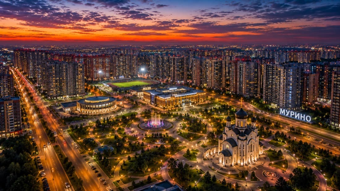 Мероприятия Мурино