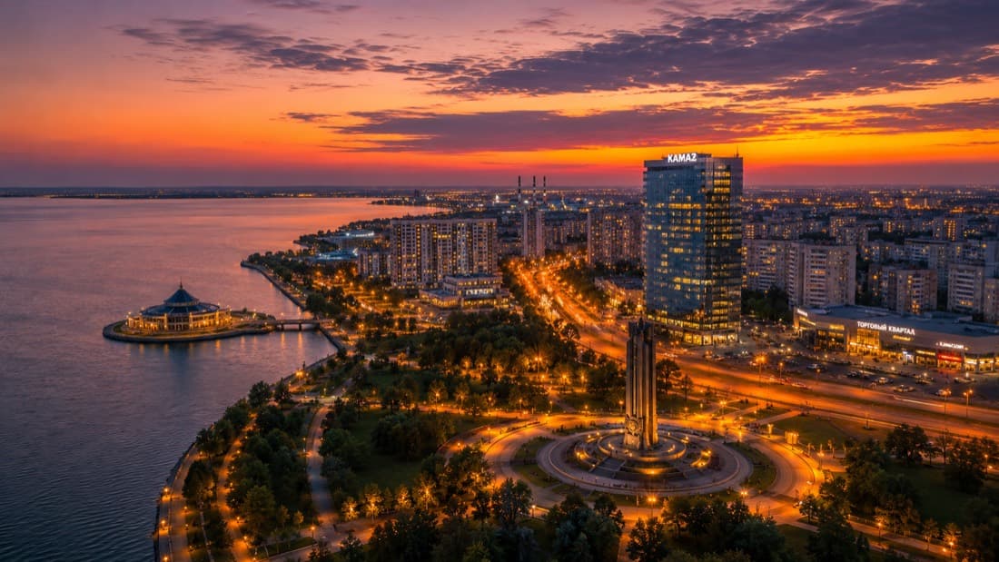 Мероприятия Набережные Челны