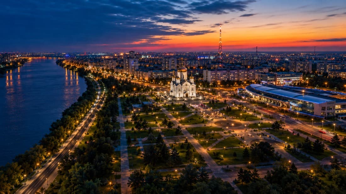 Мероприятия Нефтеюганск