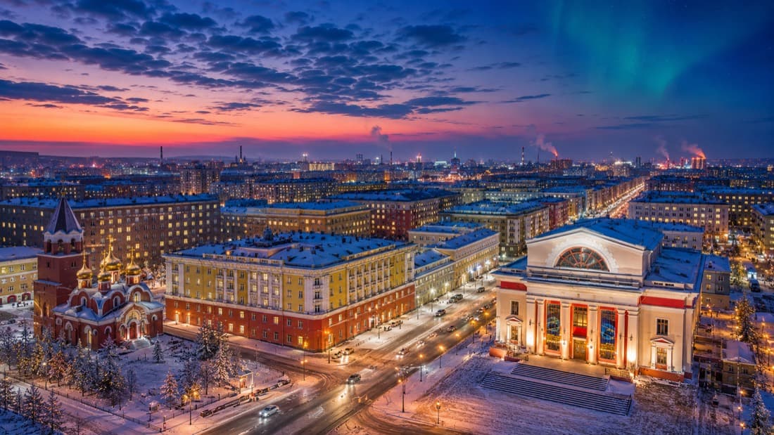 Мероприятия Норильск