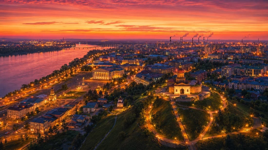 Мероприятия Новокузнецк