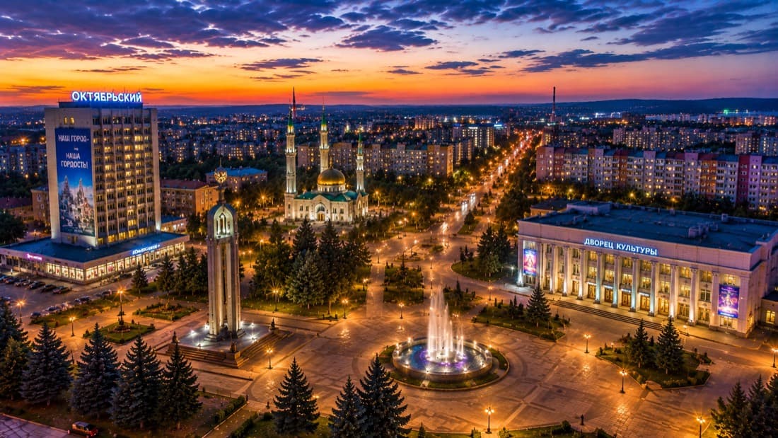 Мероприятия Октябрьский