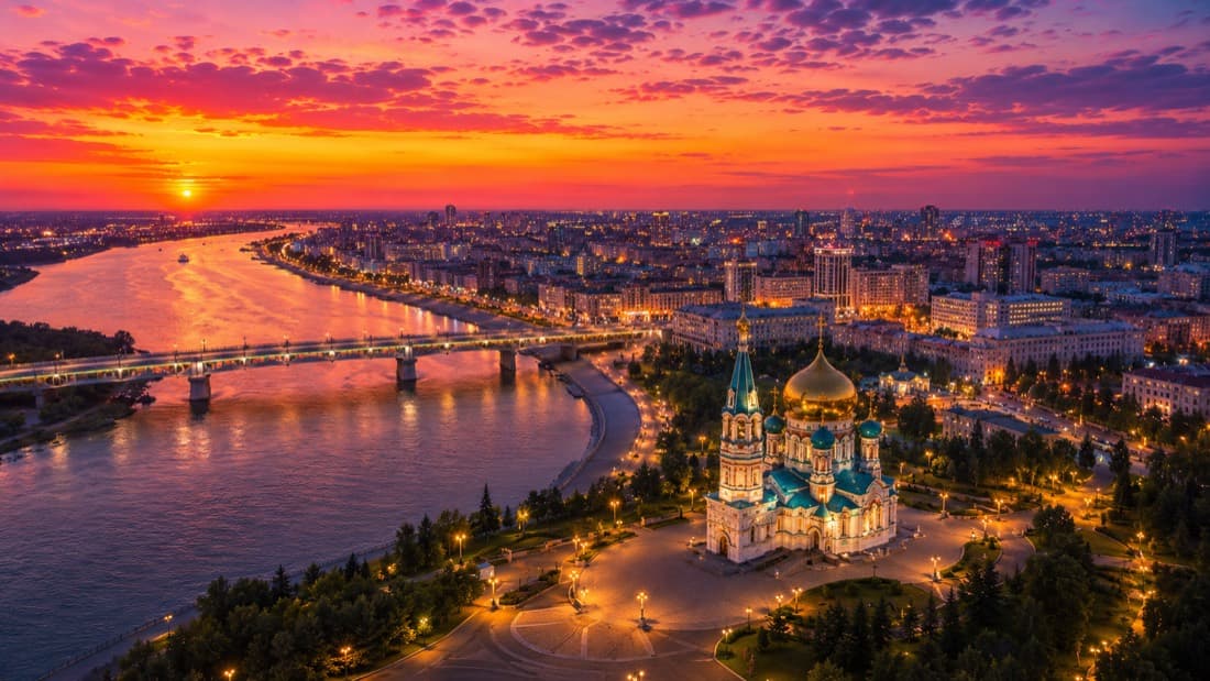 Мероприятия Омск