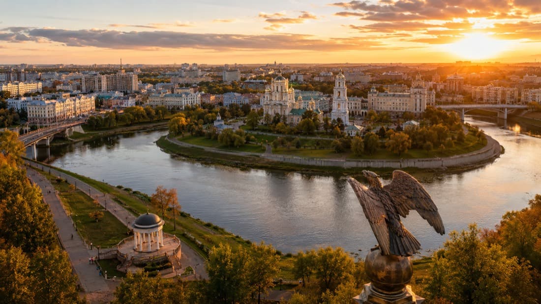 Мероприятия Орёл