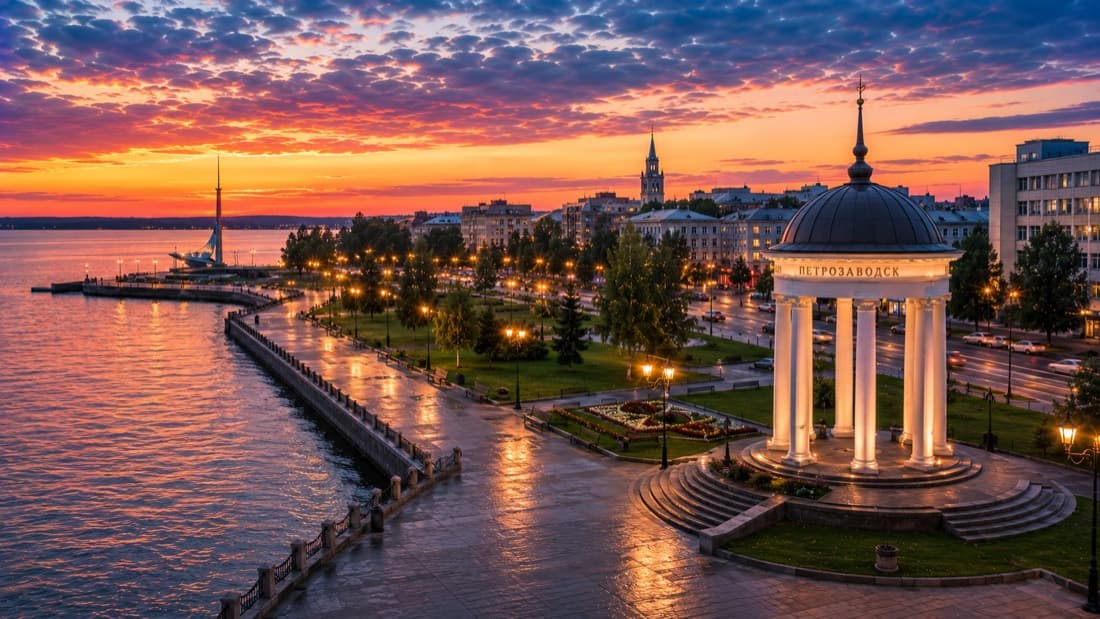 Мероприятия Петрозаводск