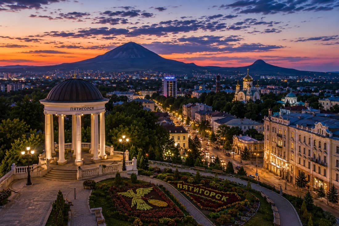 Мероприятия Пятигорск