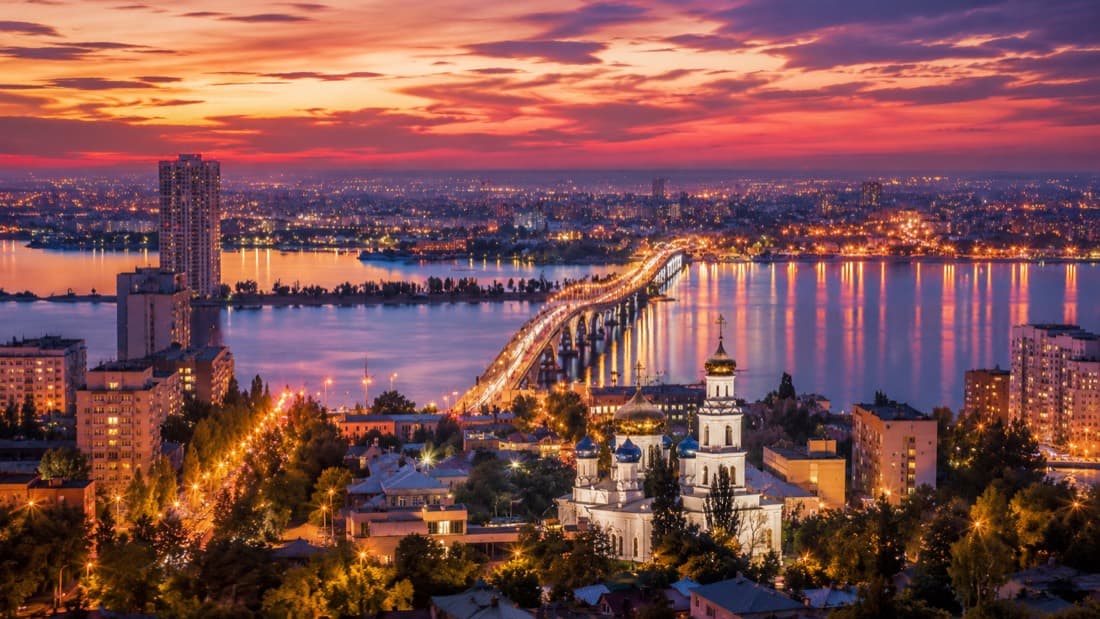 Мероприятия Саратов