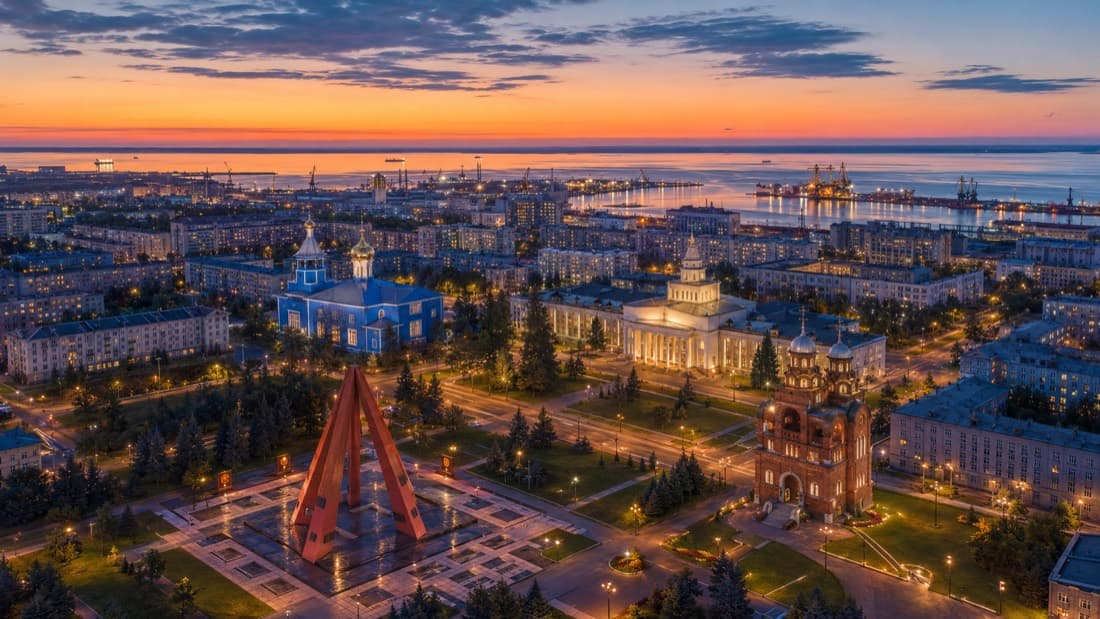 Мероприятия Северодвинск