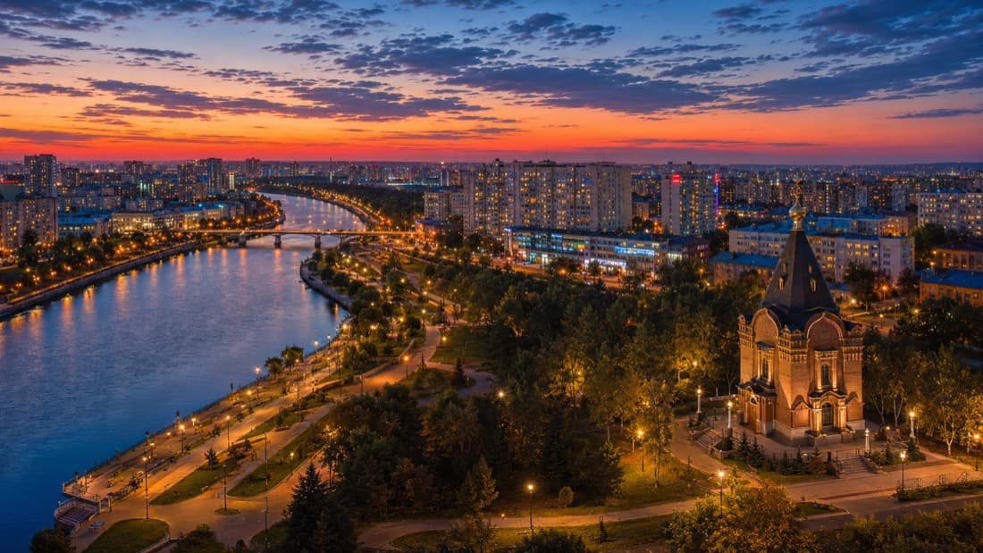 Мероприятия Старый Оскол