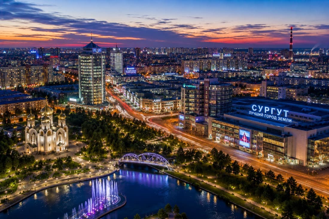 Мероприятия Сургут