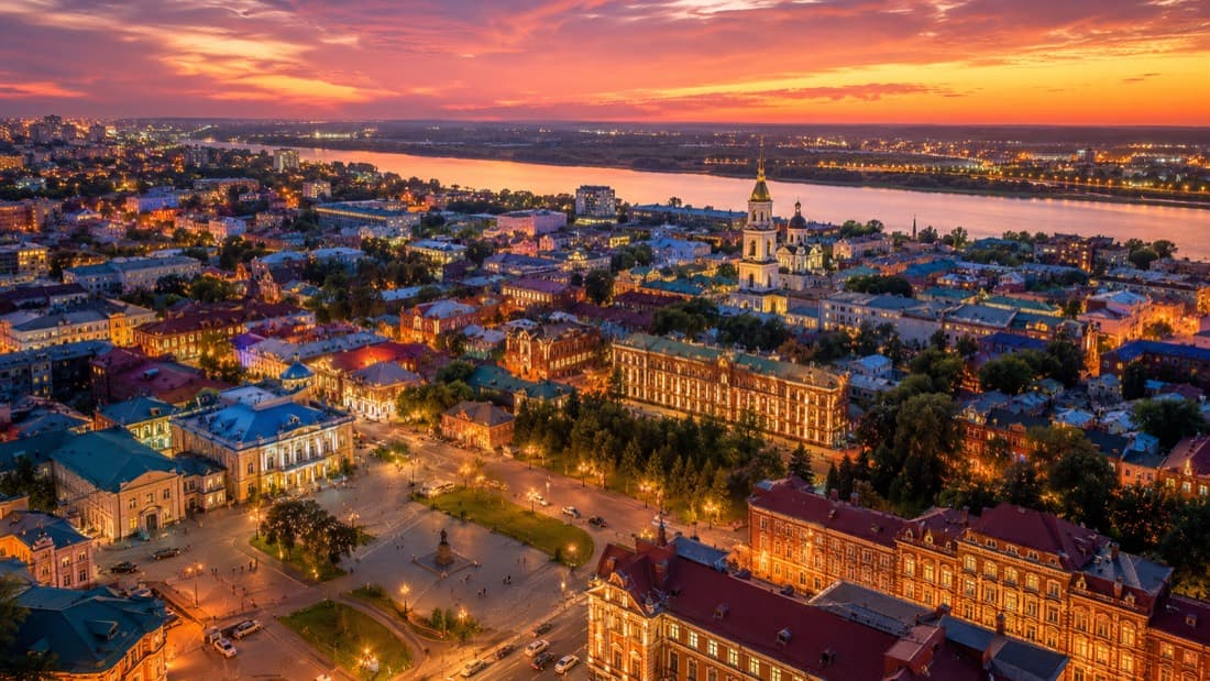 Мероприятия Томск