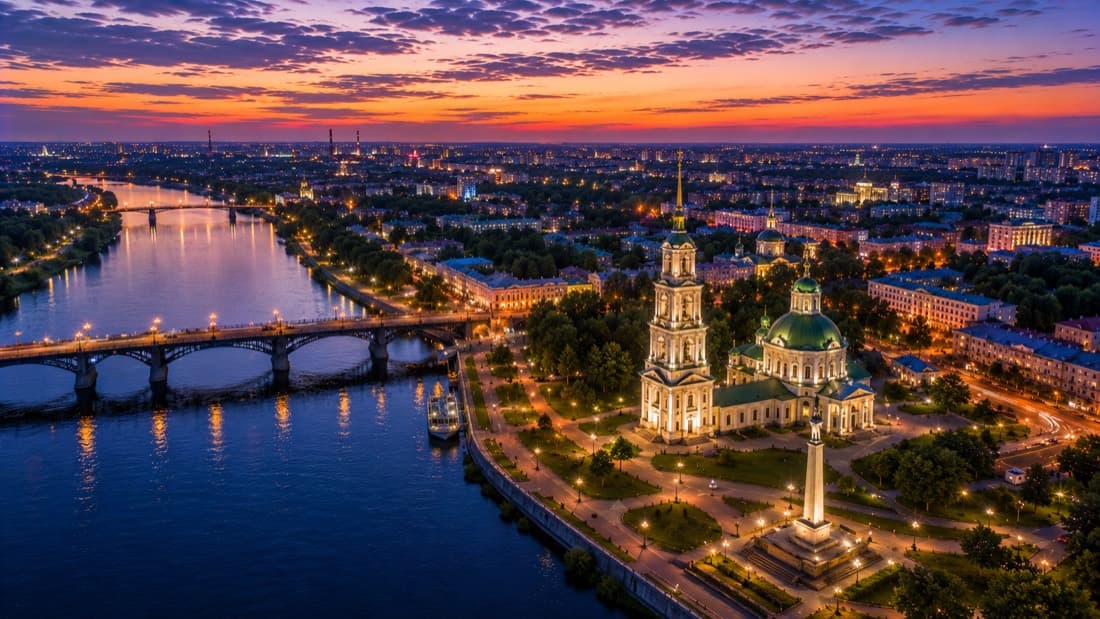 Мероприятия Тверь