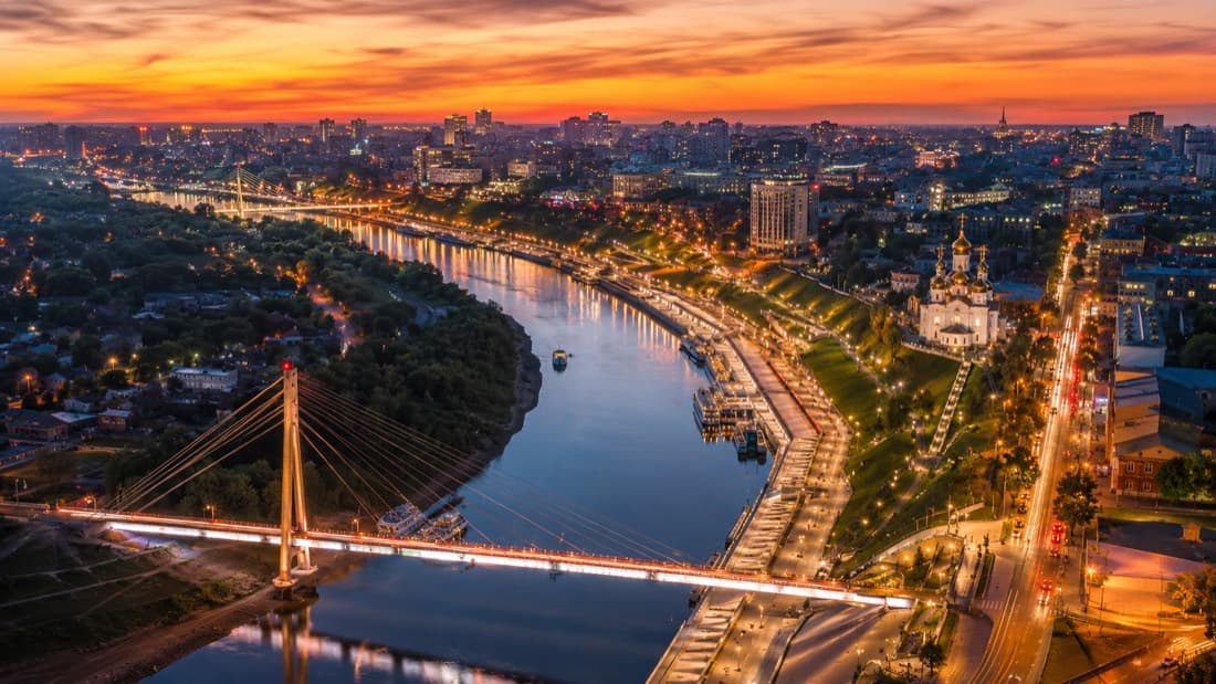 Мероприятия Тюмень