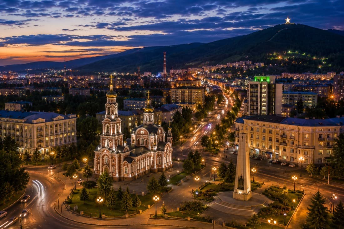 Мероприятия Златоуст