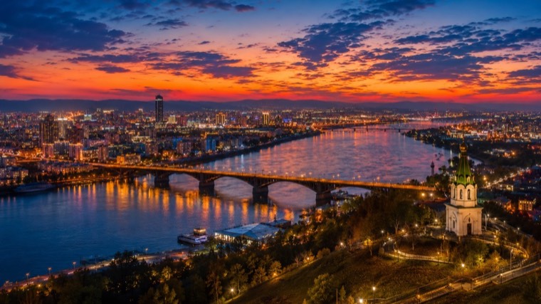 Реклама